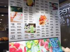 -每日新鲜水果吧(南京东路店)