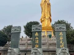 -广州莲花山旅游区