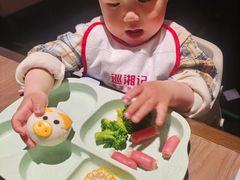-巡湘记·地道湖南菜(活力城店)