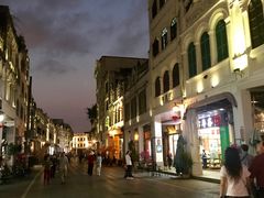 -陈记汤饭(水巷口店)