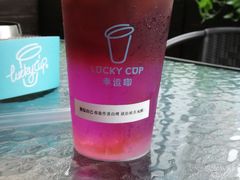 -幸运咖(公园茂直营店)