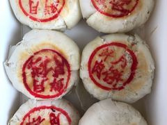 鲜肉月饼-詹记桃酥(宿州路店)