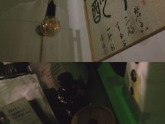 手冲咖啡-BIJOU coffee&cocktail(龙岗万科广场店)