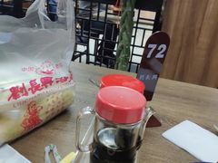 -刘长兴(三牌楼店)