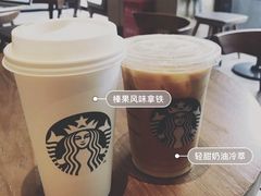 -星巴克(保定万博广场店)