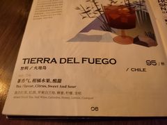 -NAYA Bar ·酒(红山店)