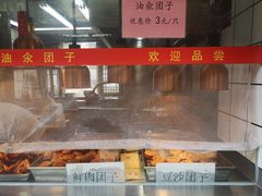面包甜点陈列柜-赵天禄(葑门横街店)