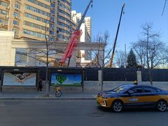 -北京丰台体坛中医医院