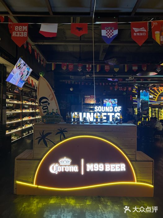 M99 BEER世界啤酒吧(鸿云悦街店)图片