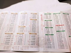 -潮福城大酒楼(湖滨北路店)