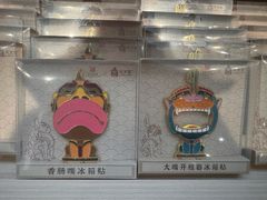 -安阳博物馆