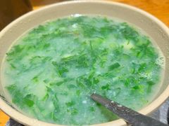 -郑件洋芋饭庄