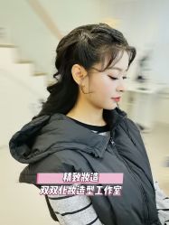 -双双化妆造型工作室