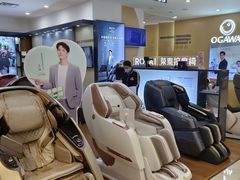 -上海第一八佰伴