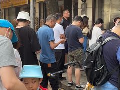 -永兴烧腊