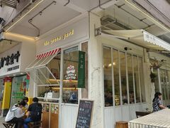 -绿小院(荔湾店)
