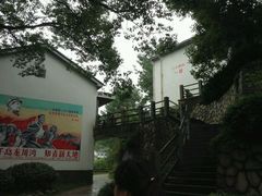 android_upload_pic-千岛湖龙川湾
