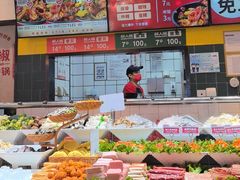 -醉人椒麻辣香锅(上地华联店)