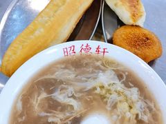-昭德轩