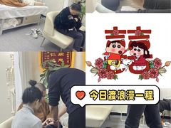 -中贸广场