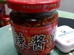 -舜华临武鸭·湖南零食特产(三王街店)