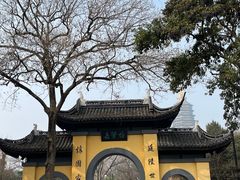 -红梅公园