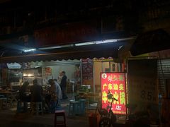 门面-柴头哥·牛肉火锅(爱民路店)