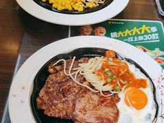 -豪客来牛排(西昌大巷口月城广场店)
