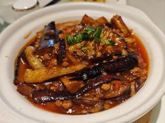 鱼香茄子煲-老广酒楼(樱花店)