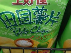 -7-11便利店(海上海店)