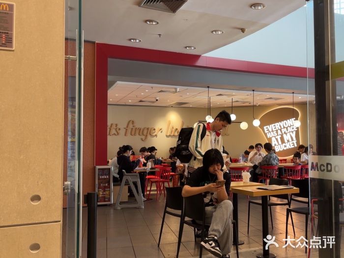 麦当劳(北亭广场分店)图片