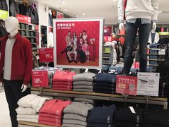 -优衣库(石家庄裕华万达广场店)