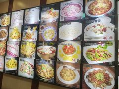 -群发饺子(茂铭·逸品康城店)