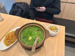 -宏状元现熬粥·京味菜(大鲁店北路店)