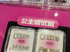 -皇庭广场