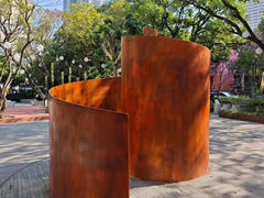 -燕晗山郊野公园