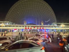 -烟台市博物馆