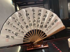 -文儒九号·闽菜馆(三坊七巷店)