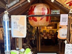 -成川茶店·潮汕工夫浓茶(万象店)