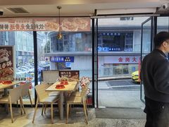 -每味每客·重庆麻辣烫(拓展大厦店)