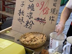 -聂发财重庆江湖菜(解放碑店)