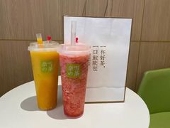 -奈雪的茶(凯德新都心店)