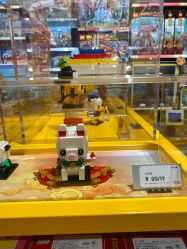 -乐高授权专卖店(浦东嘉里城店)