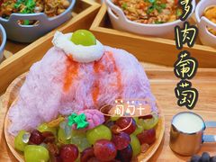 -怪物的冰与火(天虹商场中山路店)
