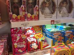 不二家&nbsp;数寄屋橋店(数寄屋桥店)-不二家(数寄屋橋店)
