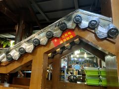 -小厨食堂(黄田坝店)