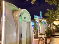 -1819餐厅·团队聚餐·烤串·精酿