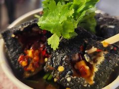 -黑色经典臭豆腐·湖南特产(坡子街店)