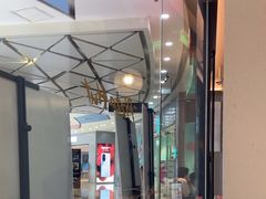 -万达广场(长沙开福店)