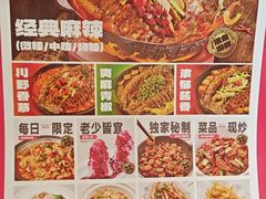 -老板恋上鱼(印象城店)